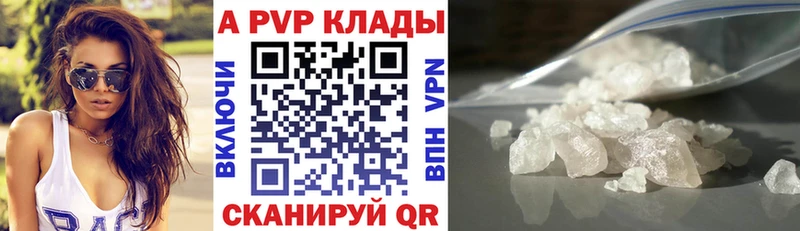 Продажа наркотиков Жиздра Амфетамин  Меф  мега зеркало  МАРИХУАНА  Гашиш 