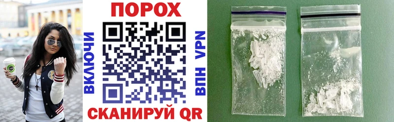 АМФ Premium  Жиздра 
