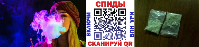 БУТИРАТ бутик MEGA ТОР Жиздра дарк нет состав купить цена