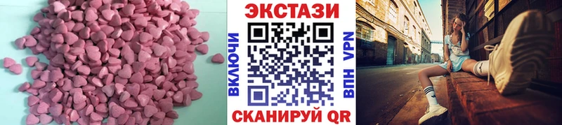 blacksprut ТОР как найти Жиздра ЭКСТАЗИ TESLA