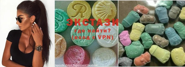 меф VHQ Володарск