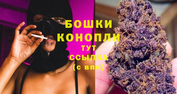 дистиллят марихуана Михайловка
