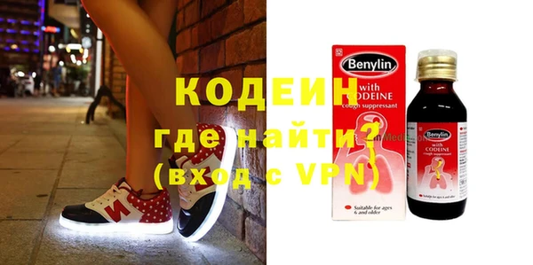 кокаин колумбия Михайлов