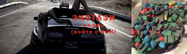 мдпв Медвежьегорск
