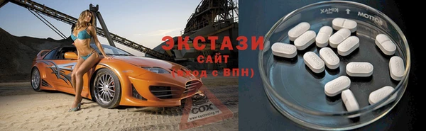 кокаин колумбия Медногорск