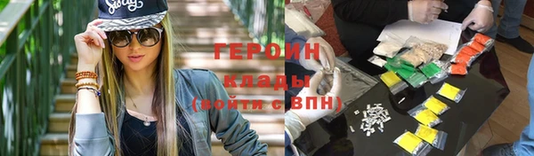 mdma Дмитров