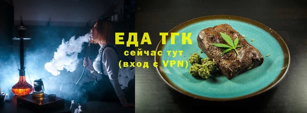 кокаин колумбия Михайлов