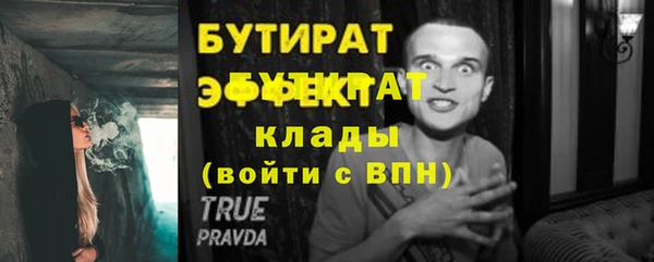 кокаин колумбия Михайлов