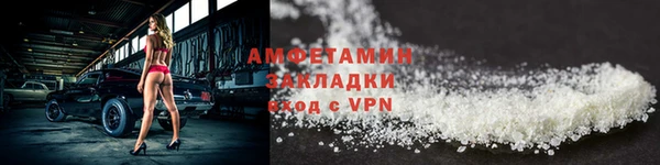 дистиллят марихуана Михайловка
