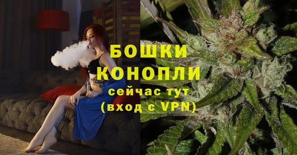 кокаин колумбия Медногорск