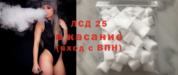 наркотики Мегион