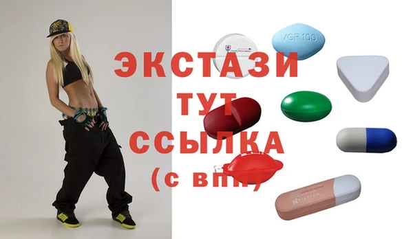 сатива Михайловск