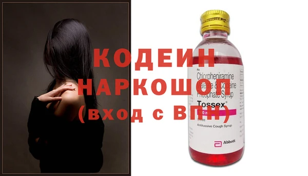 дистиллят марихуана Михайловка