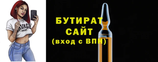 мдпв Медвежьегорск