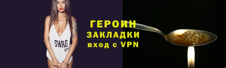 мдпв Алагир