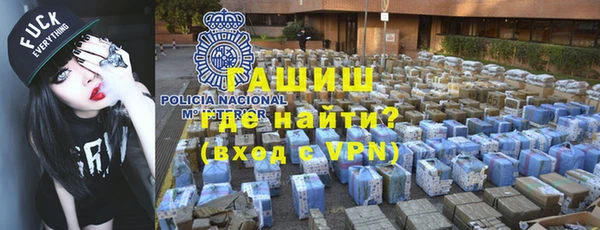 прущая мука Дмитровск