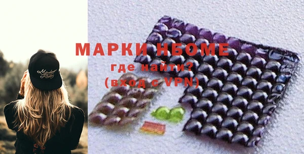 гидра Аксай