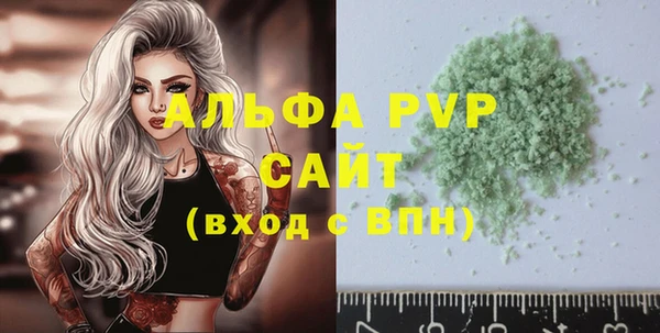 мдпв Алагир