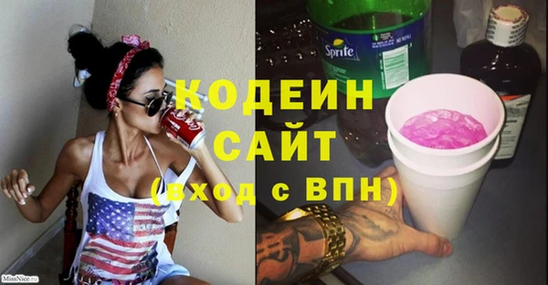 мдпв Медвежьегорск