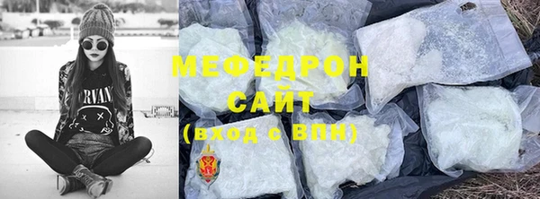 мдпв Медвежьегорск
