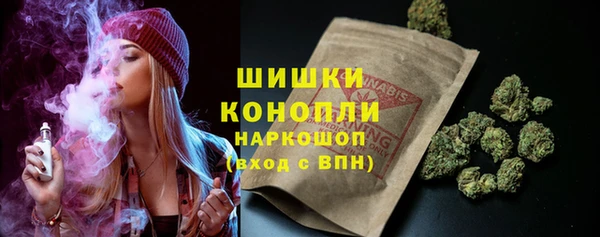 кокаин колумбия Медногорск
