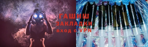 кокаин колумбия Михайлов