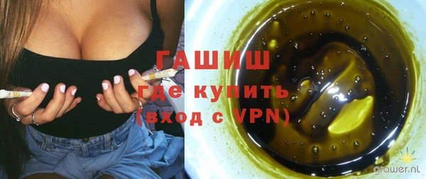 кокаин колумбия Медногорск