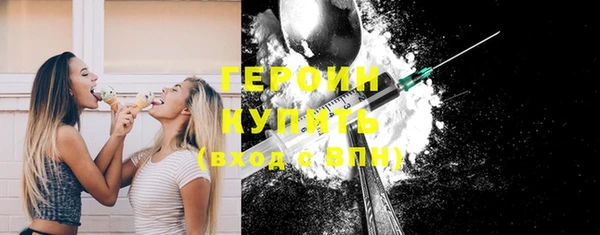 наркотики Мегион