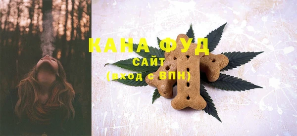 сатива Михайловск