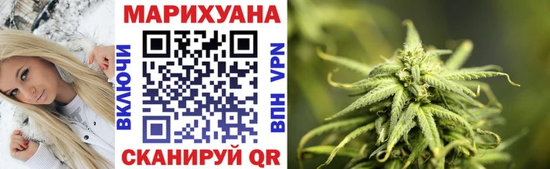 blacksprut онион  Жиздра  Каннабис Bruce Banner 